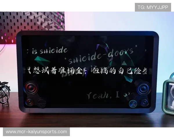 沉浸式音频授权模式创新 音乐版权结算流程简化