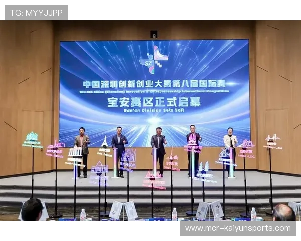 深圳宝安体育馆获评国际顶级，将申办世界拳击锦标赛