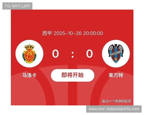 西甲奥萨苏纳迎战莱万特,保级关键战钝矛对破盾 西甲奥萨苏纳迎战莱万特,保级关键战钝矛对破盾