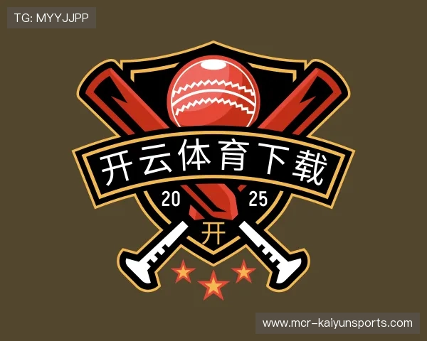 知道开云体育下载